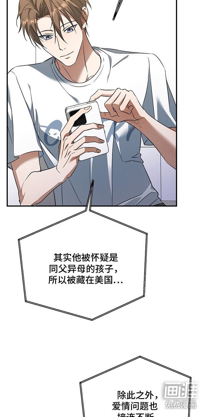 第15章：压力
