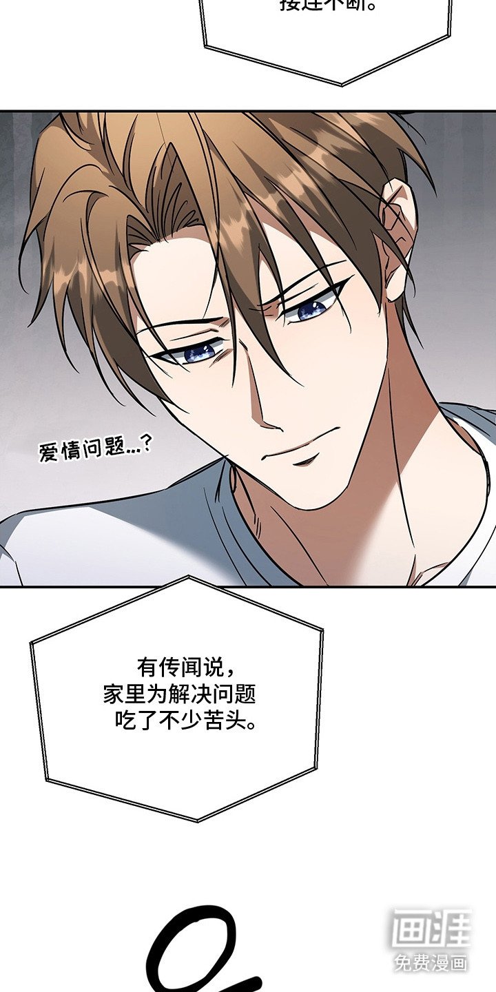 第15章：压力
