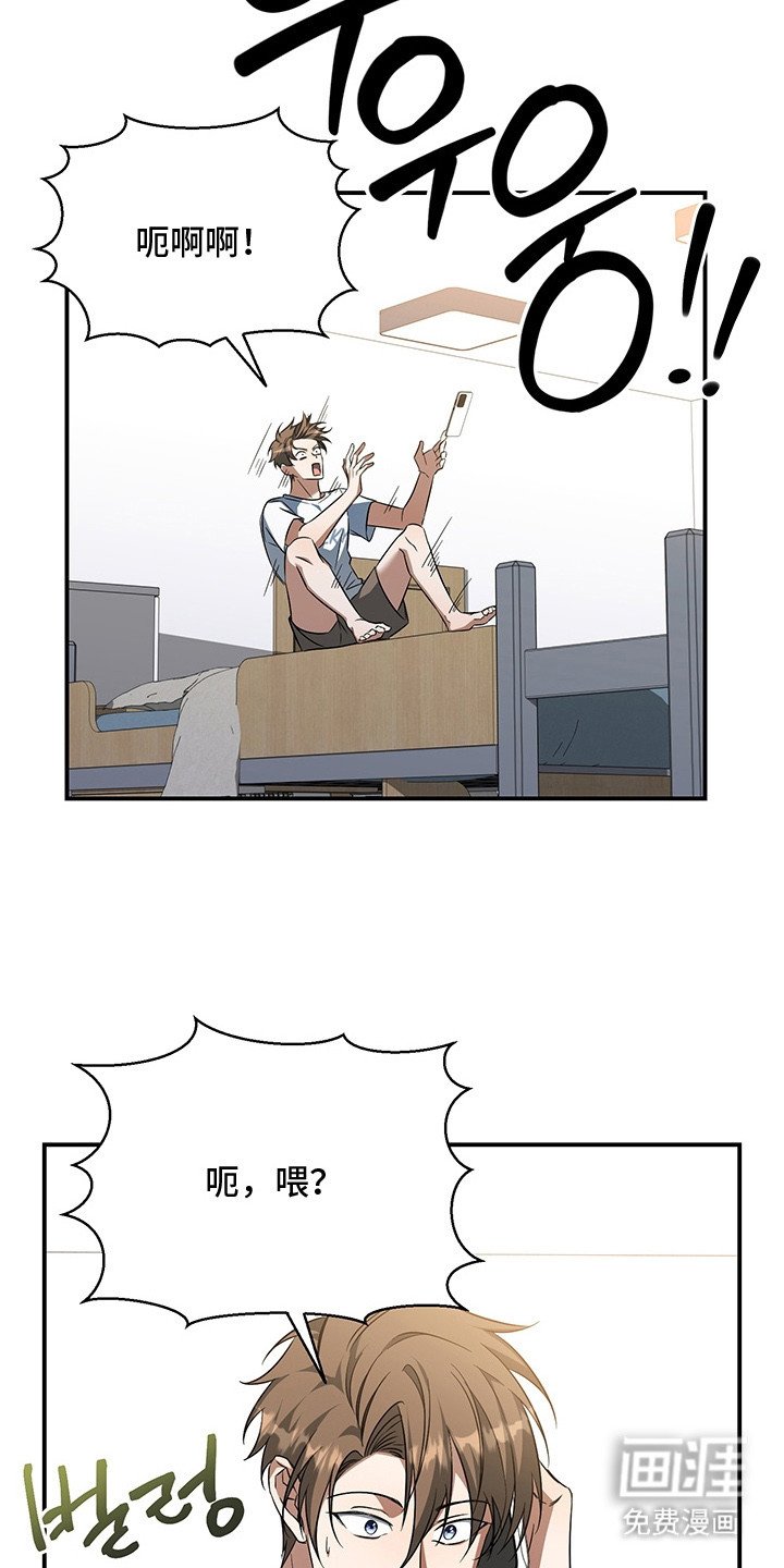 第15章：压力