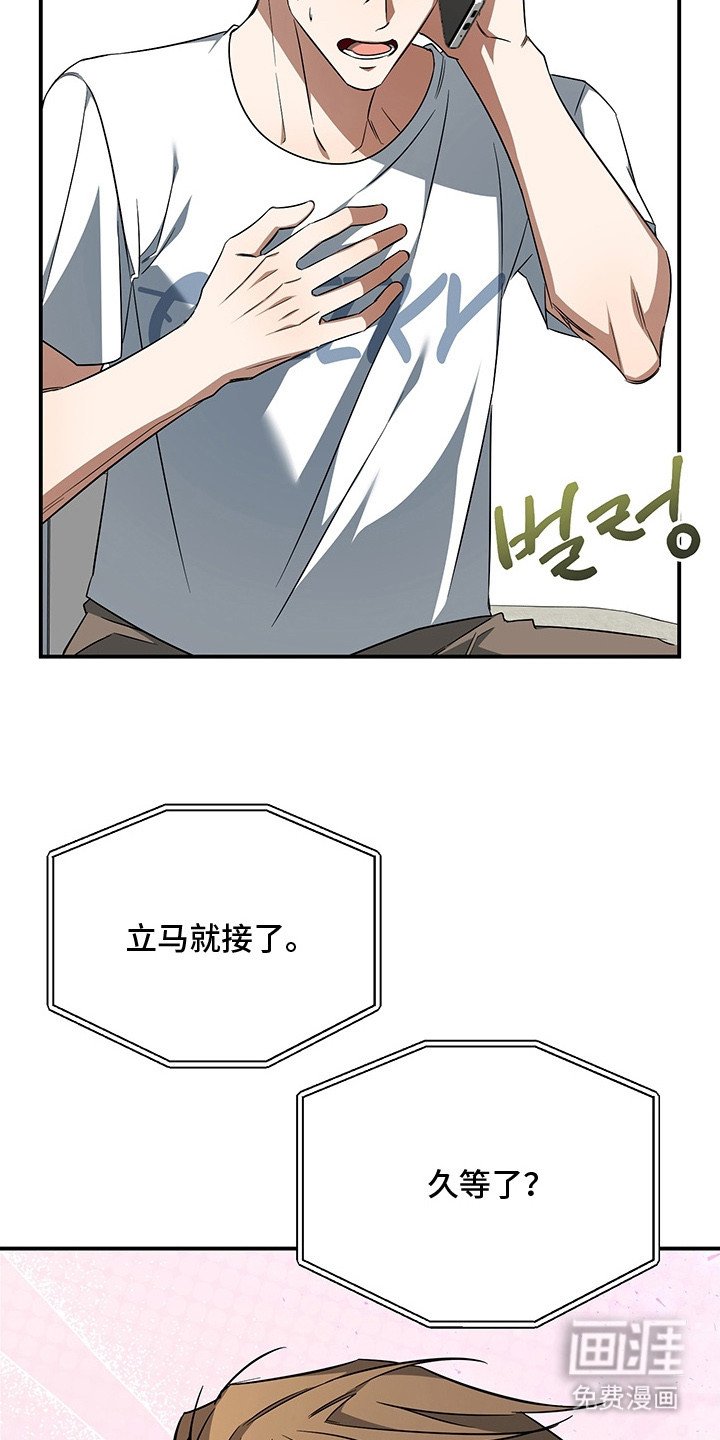 第15章：压力