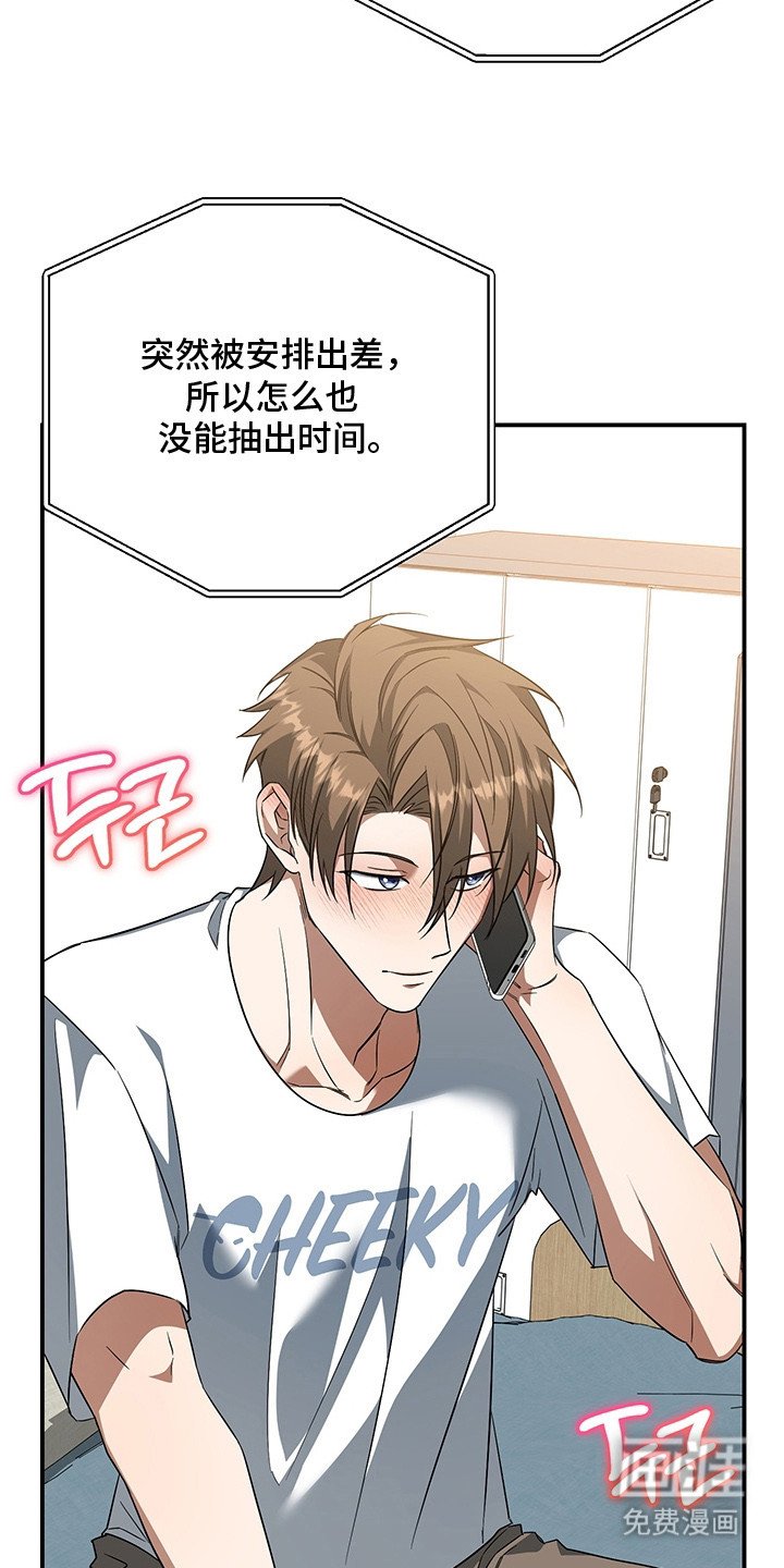 第16章：小路