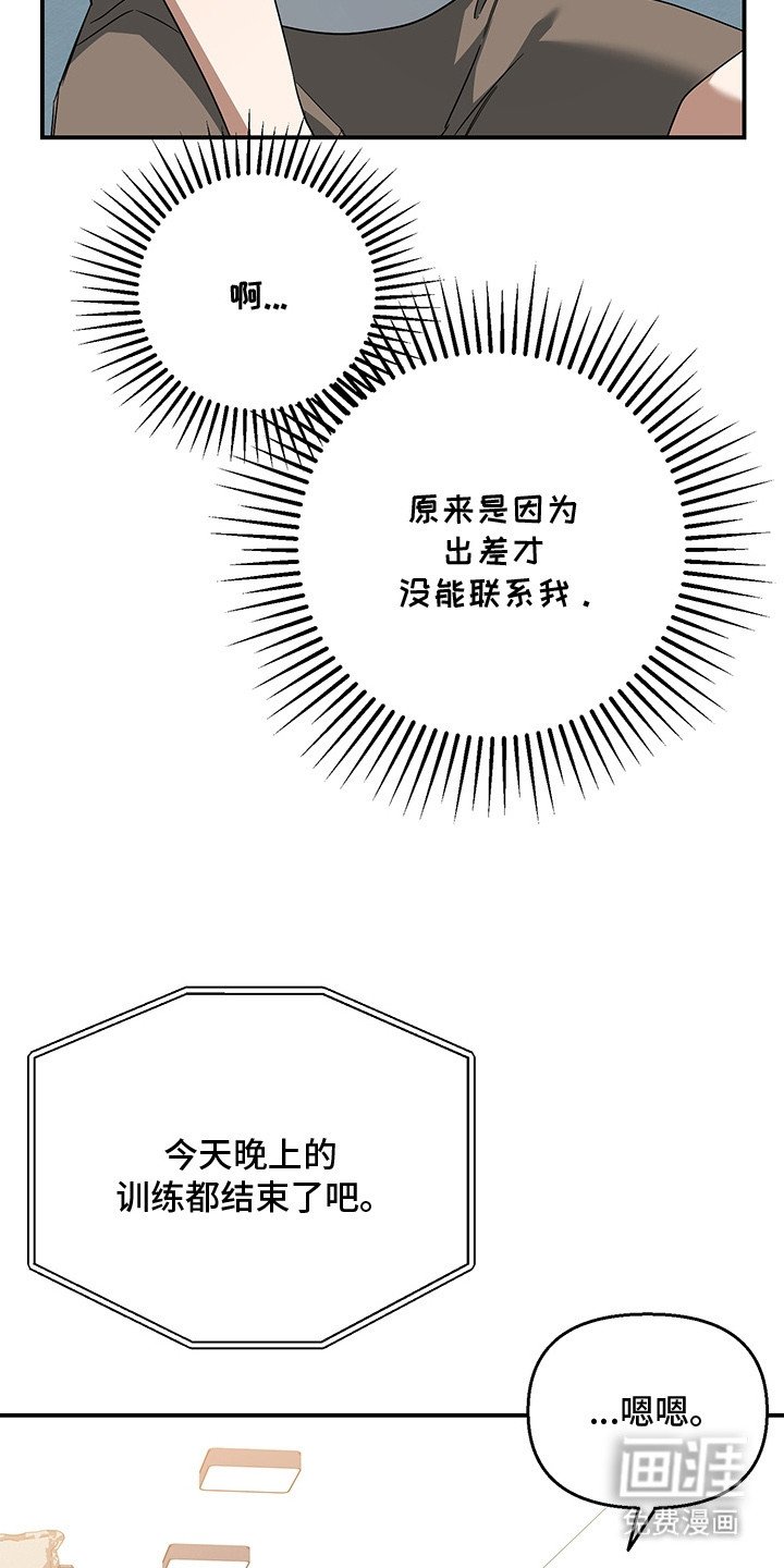 第16章：小路