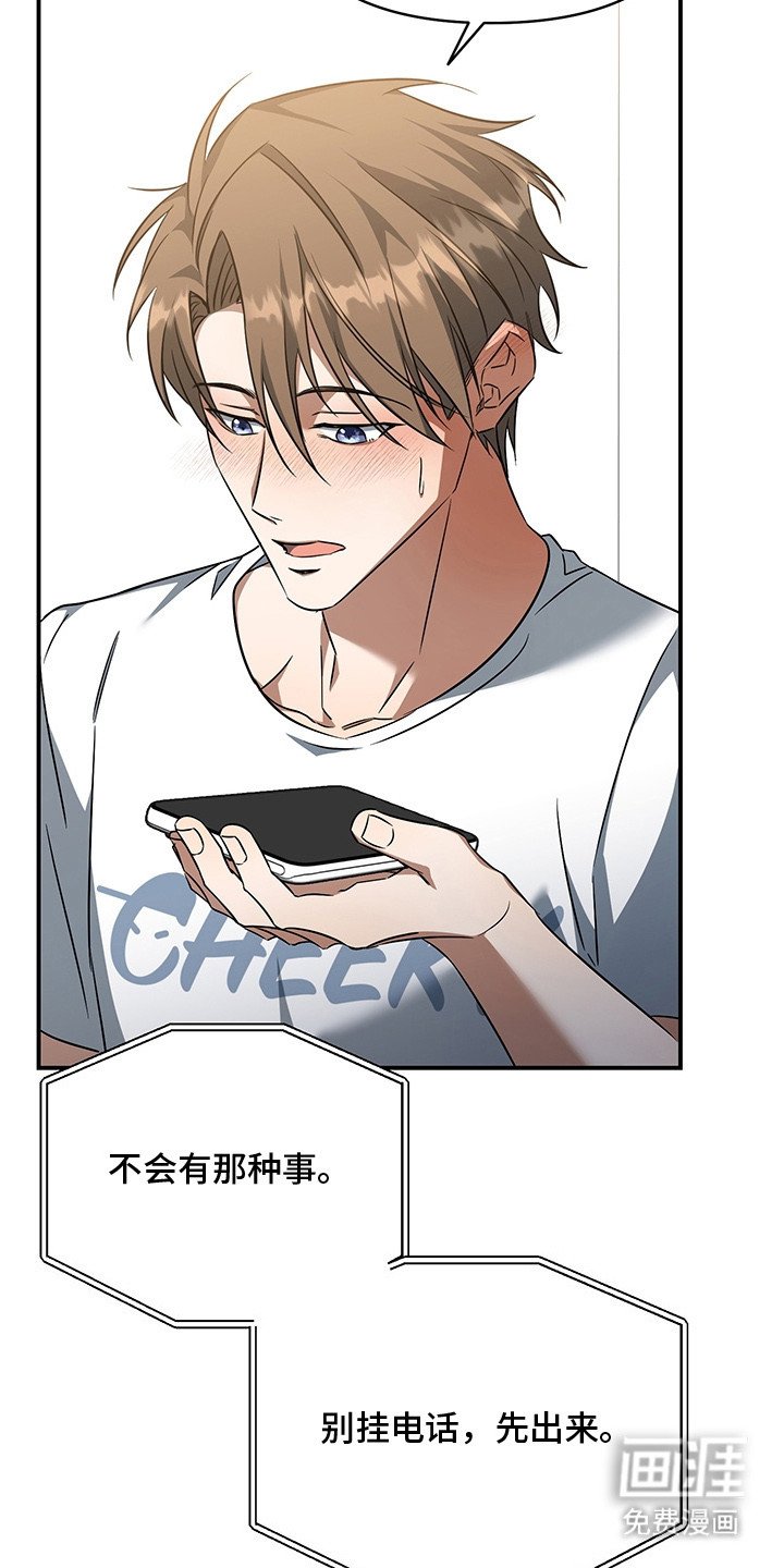 第16章：小路