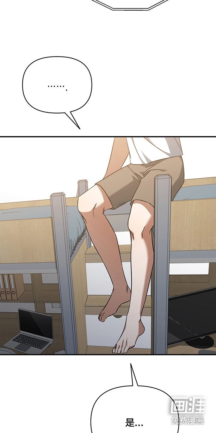 第16章：小路