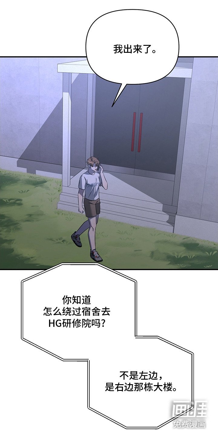 第16章：小路