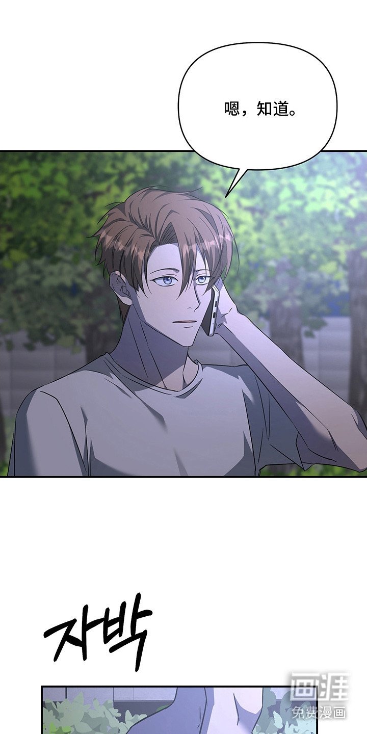 第16章：小路