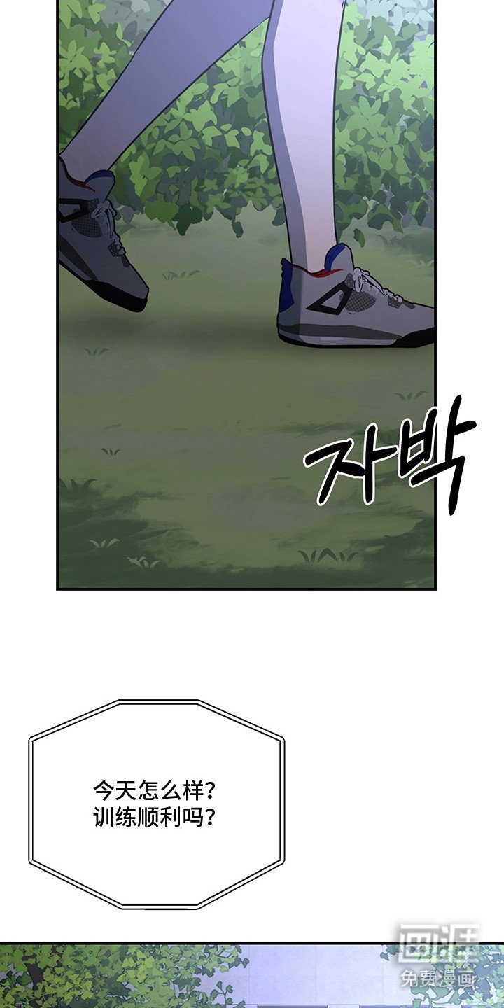 第16章：小路