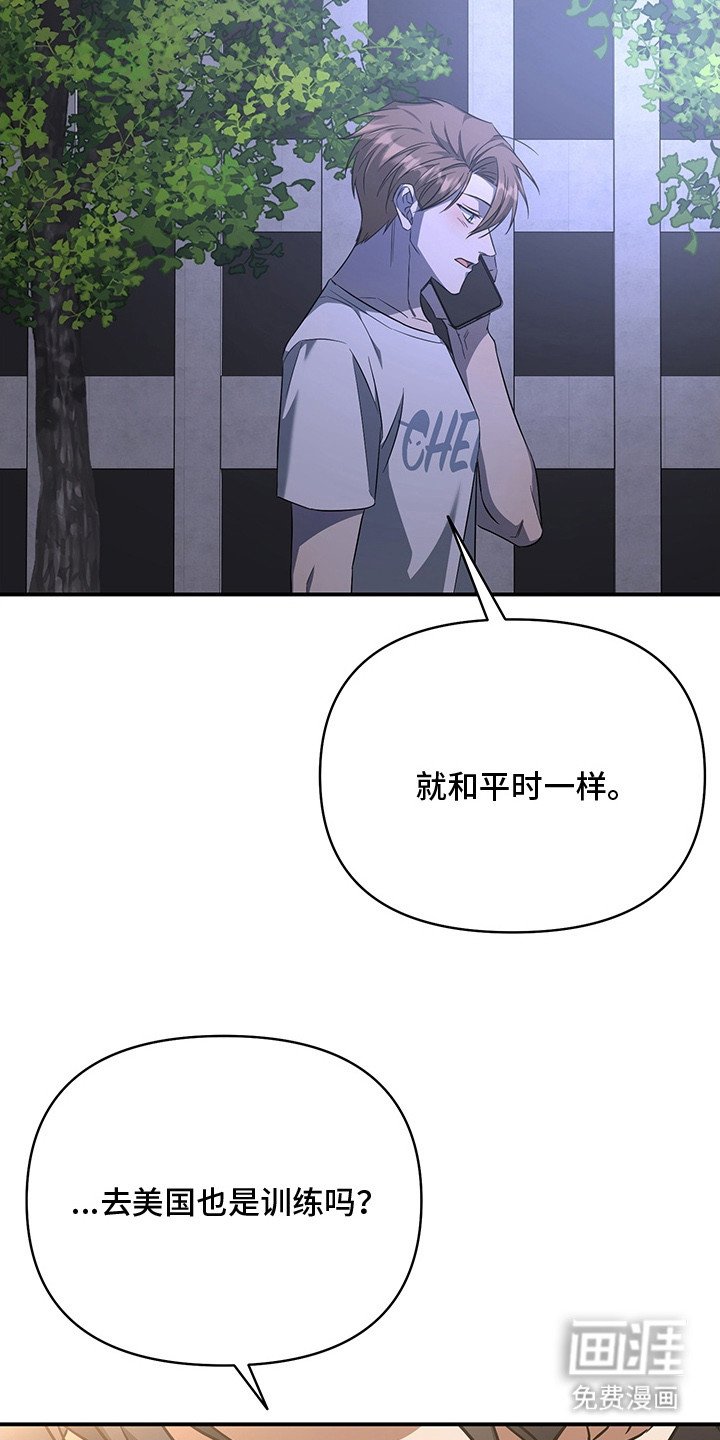 第16章：小路