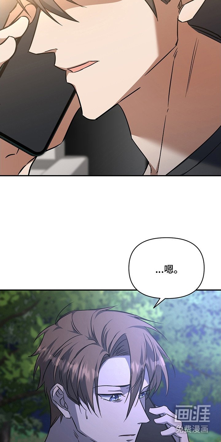 第16章：小路