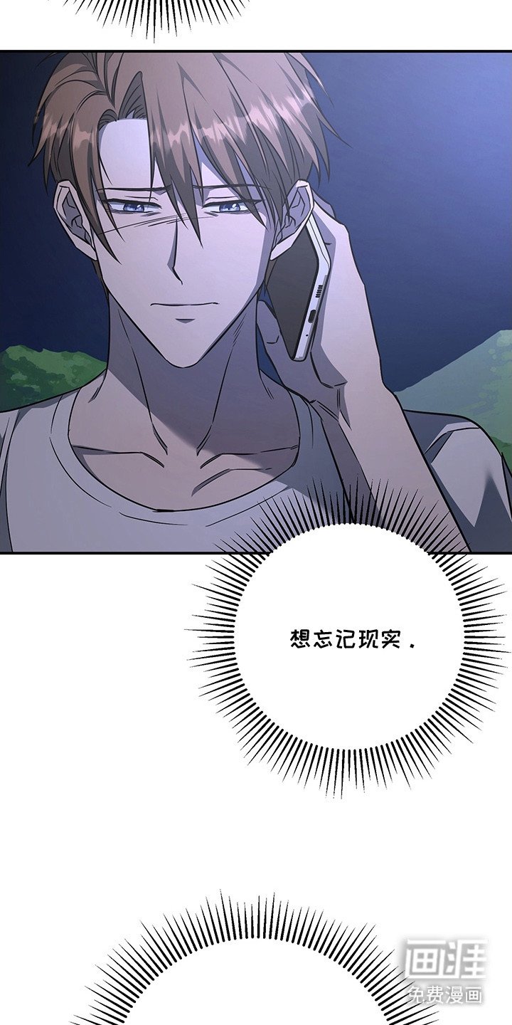 第16章：小路