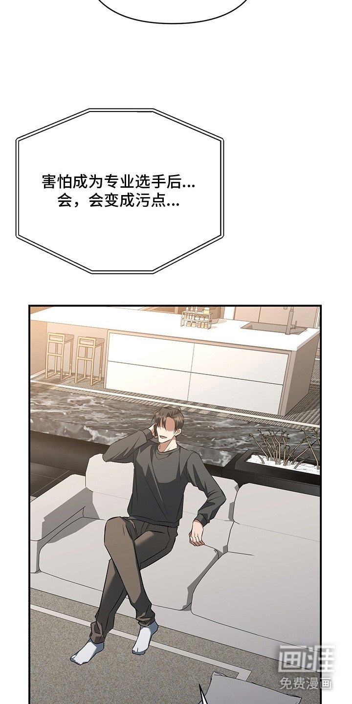 第16章：小路