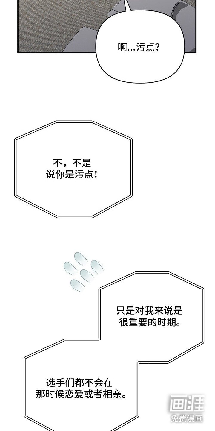 第16章：小路