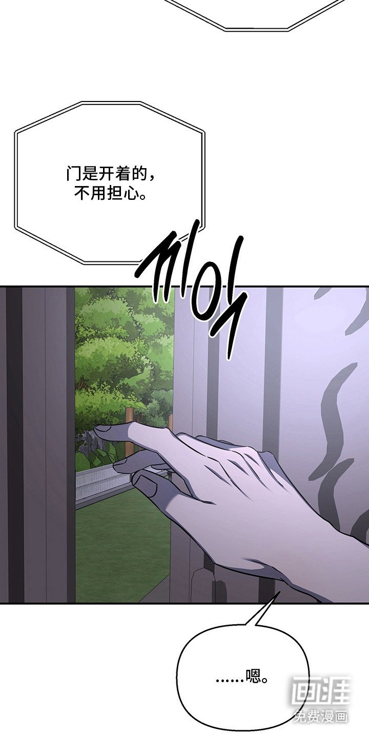 第16章：小路