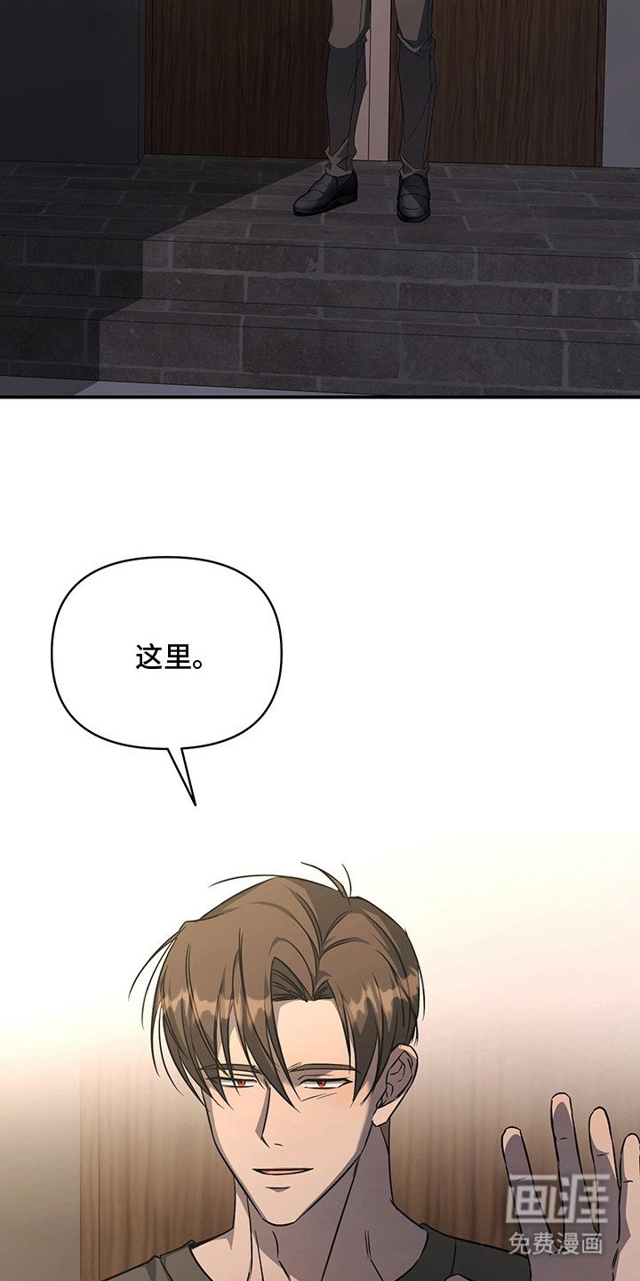 第16章：小路