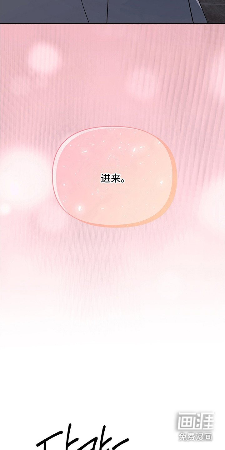 第17章：羡慕