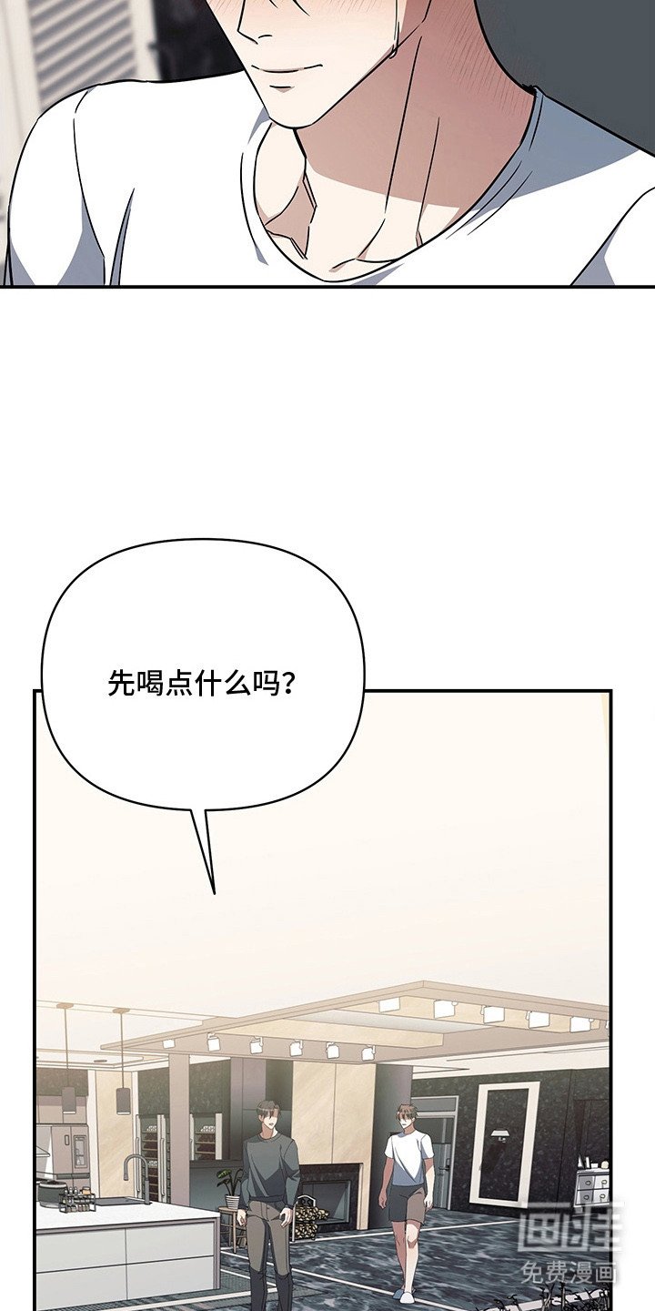 第17章：羡慕