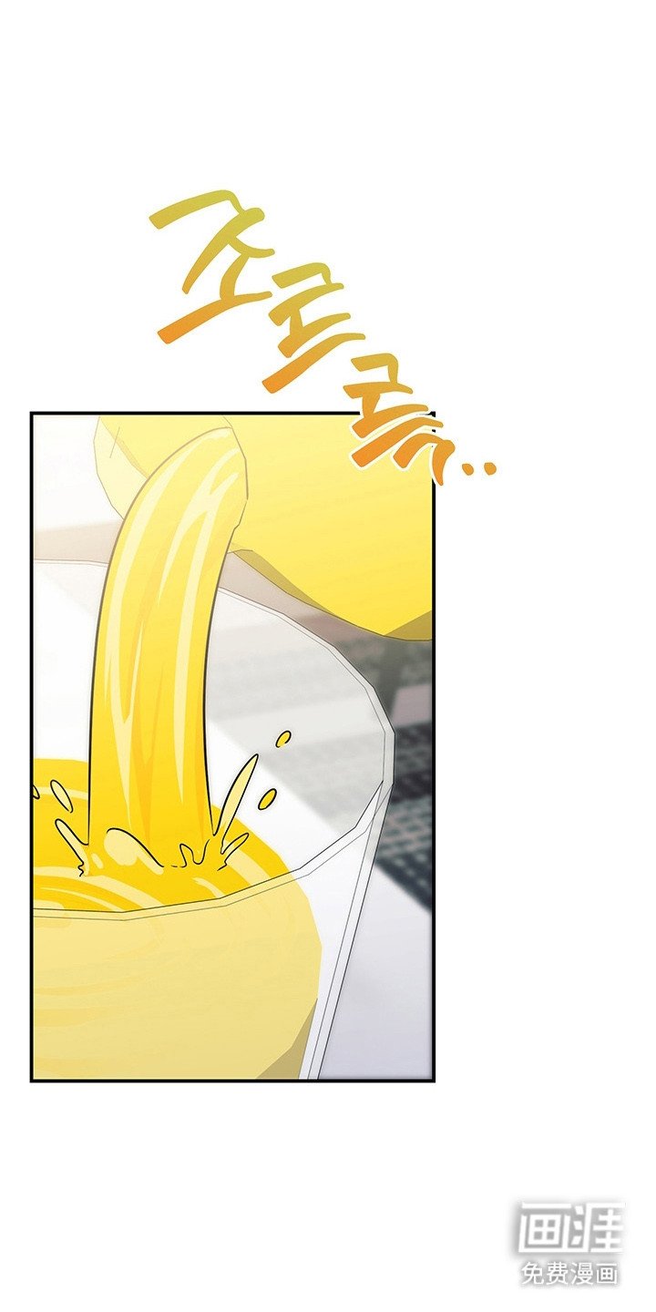 第18章：为了道歉
