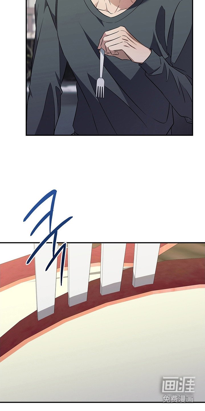 第18章：为了道歉