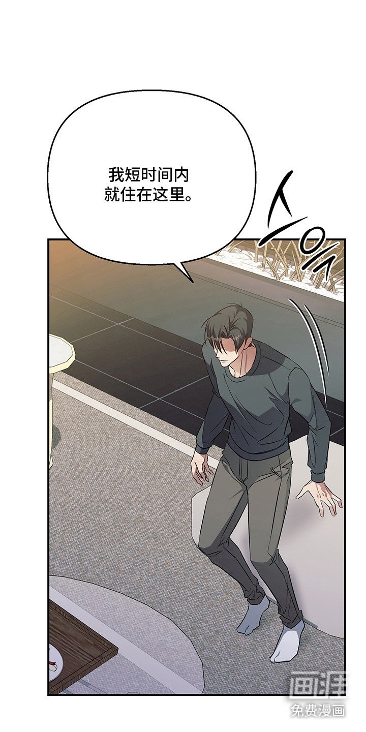 第19章：潜规则