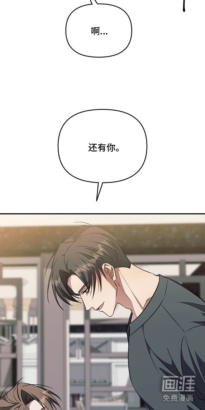 第19章：潜规则