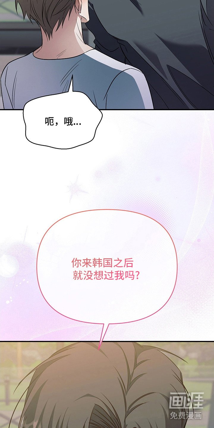 第19章：潜规则