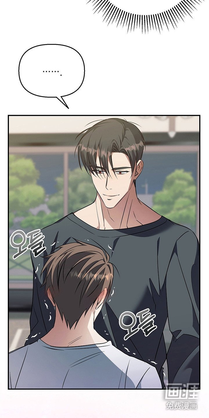 第19章：潜规则