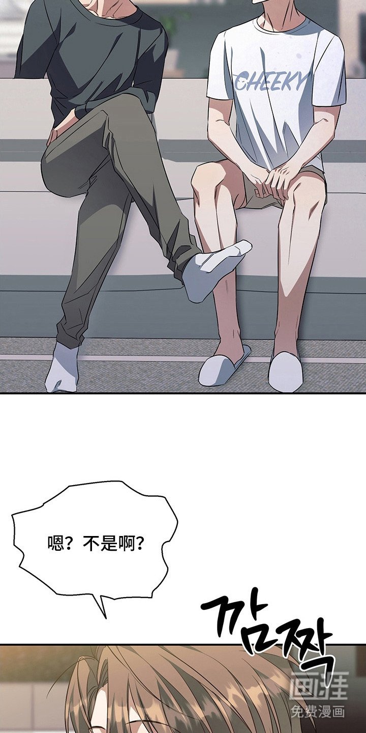 第19章：潜规则