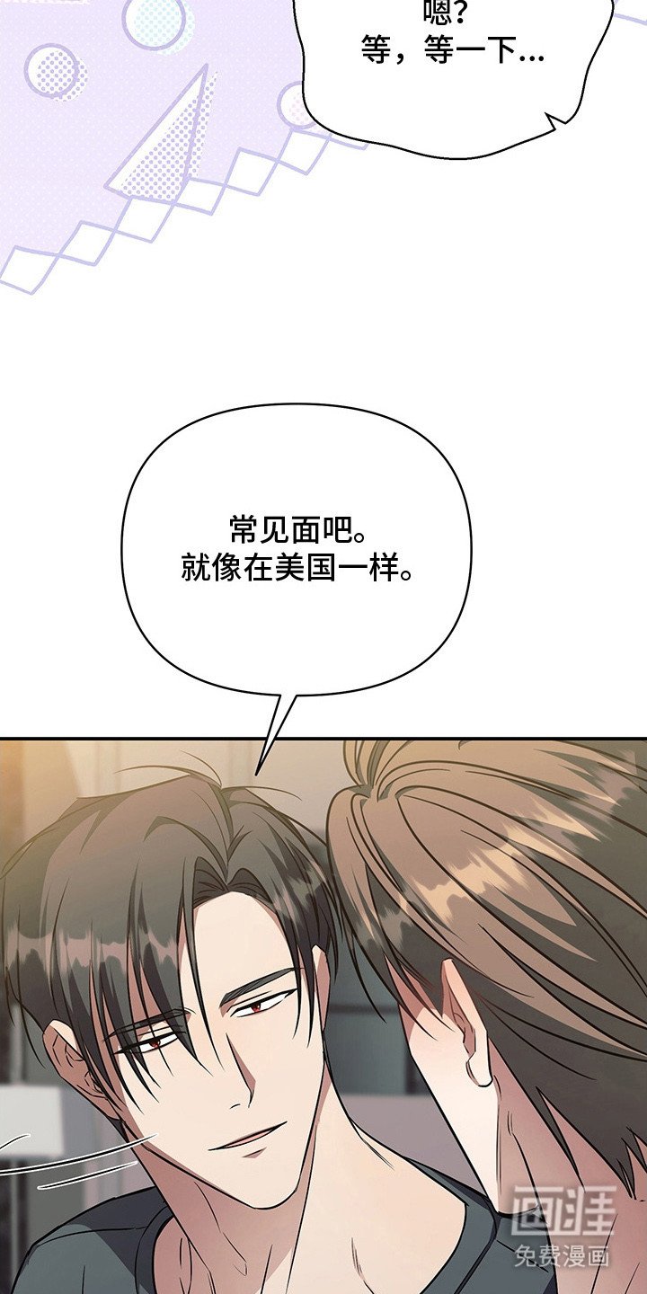 第19章：潜规则