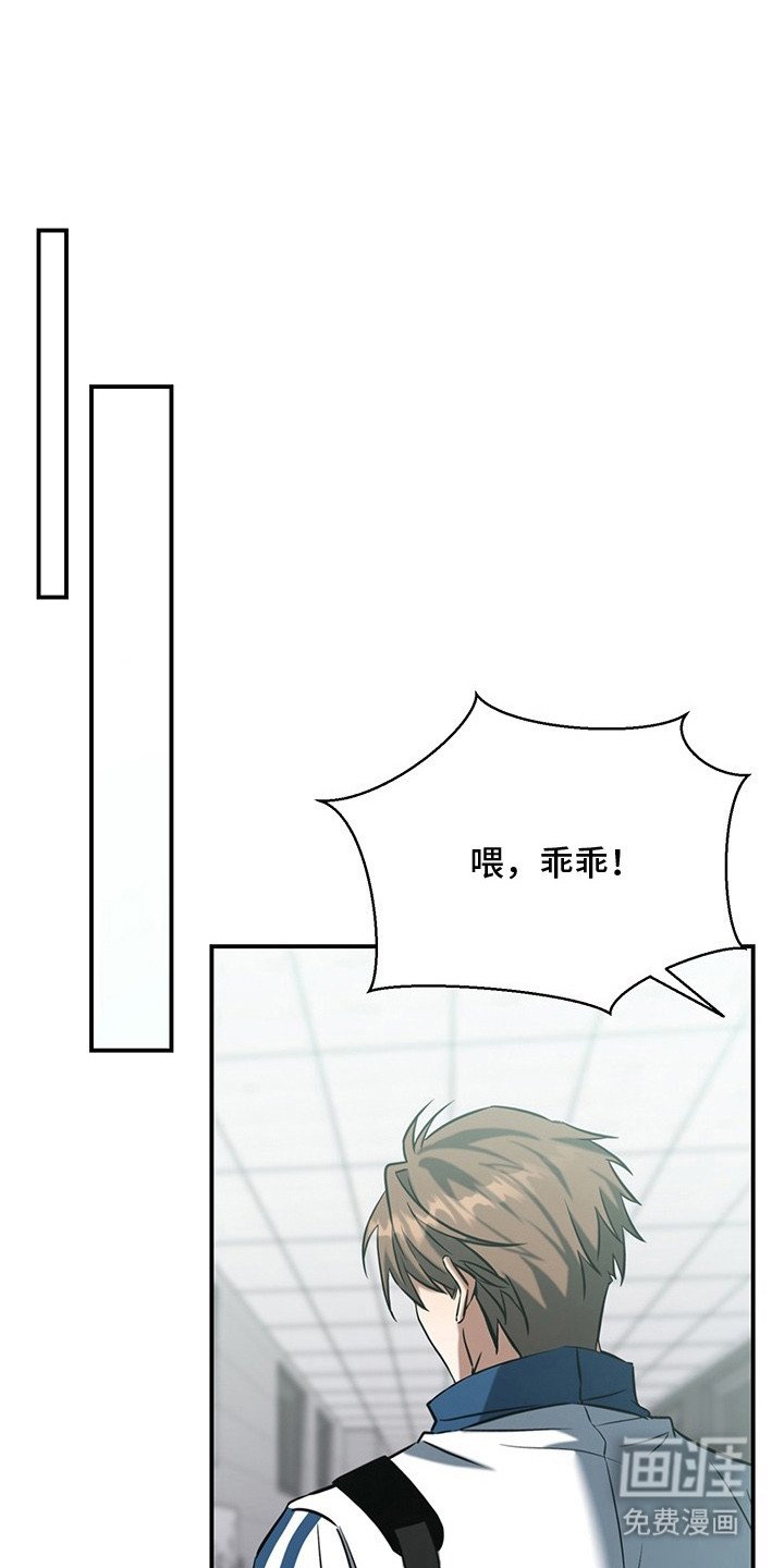 第2章：秘密