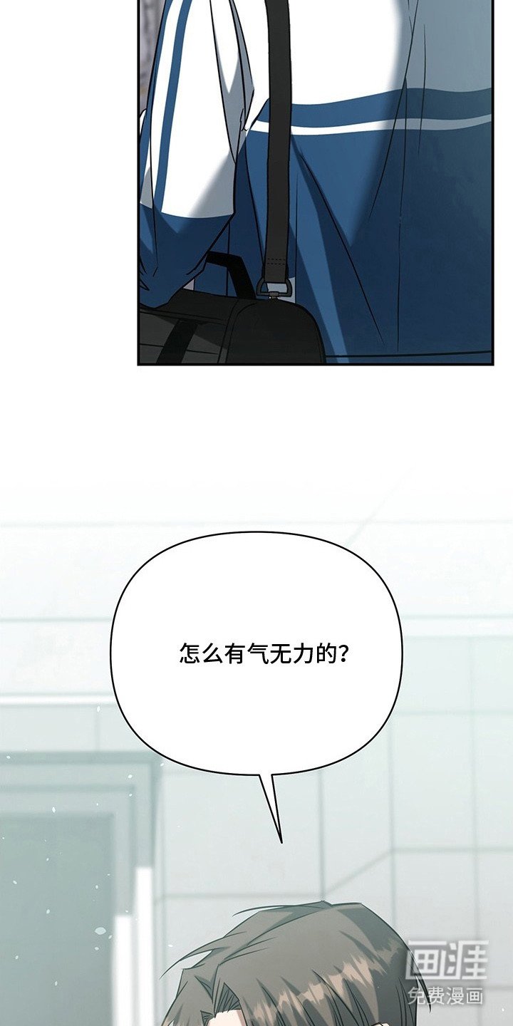第2章：秘密