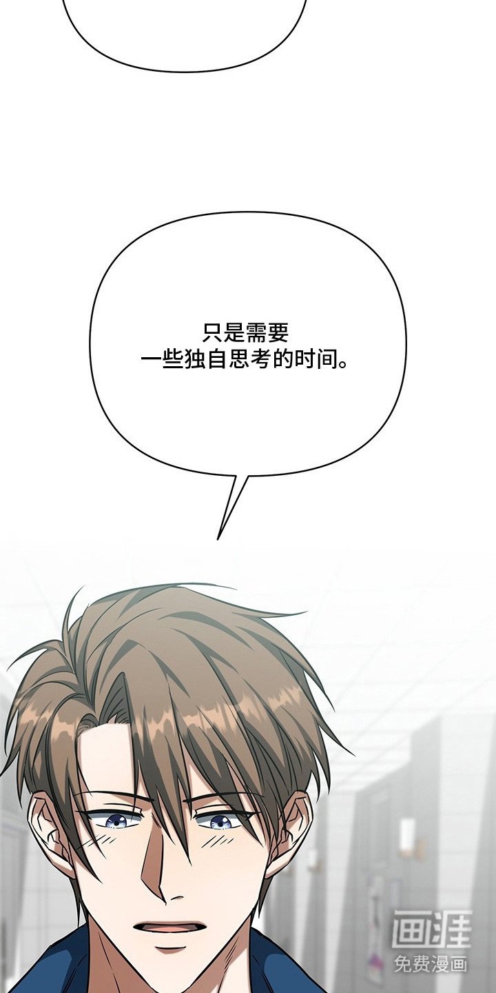 第2章：秘密