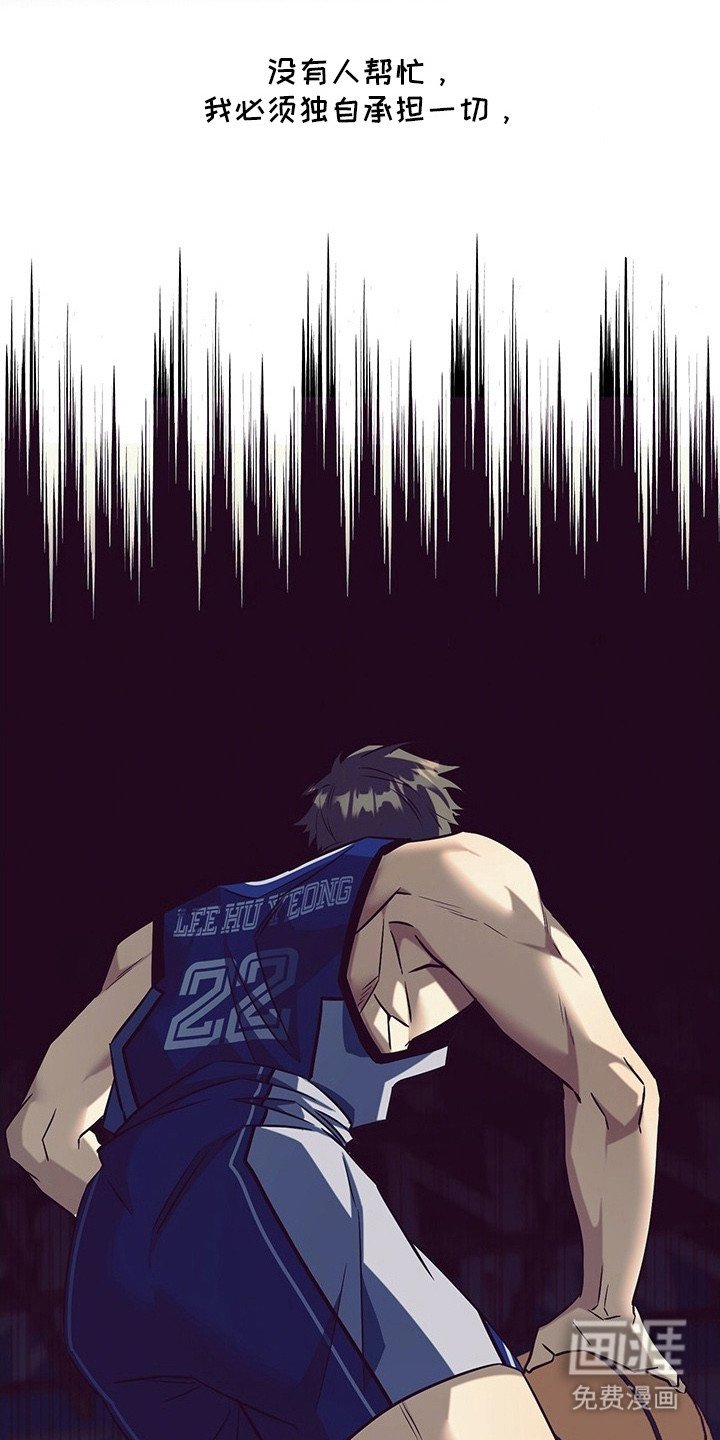 第2章：秘密