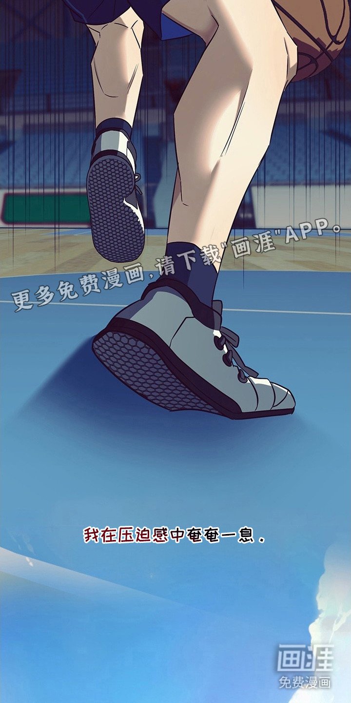 第2章：秘密