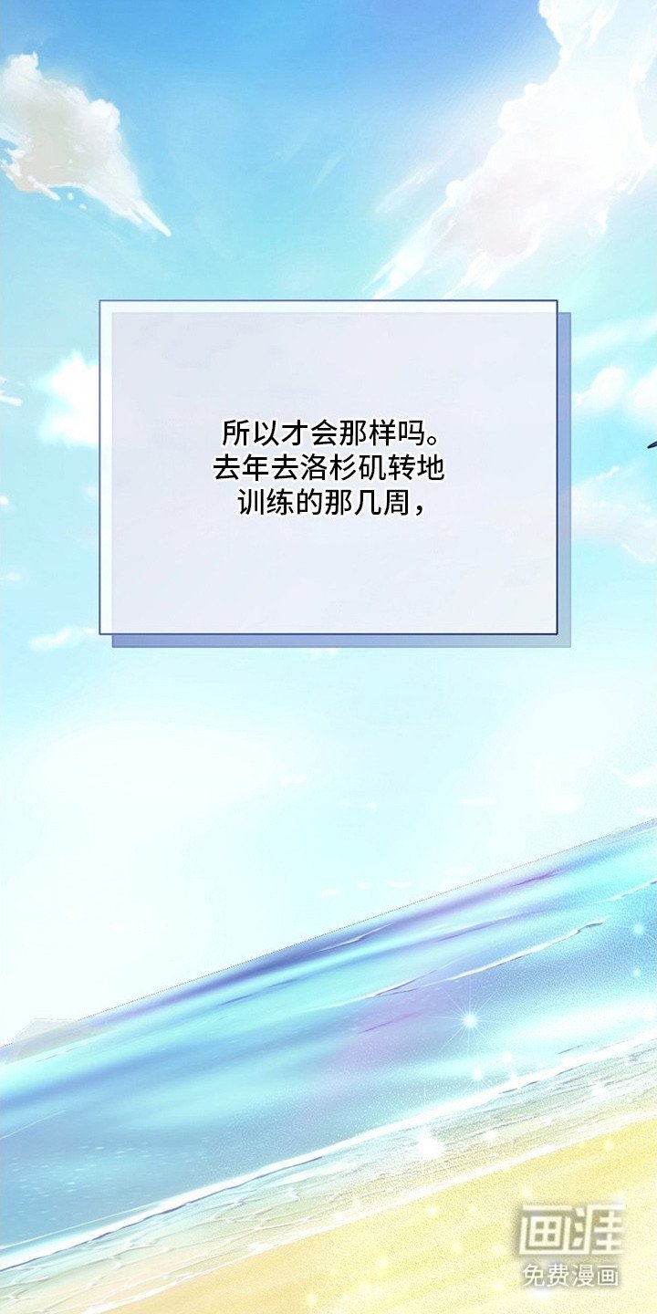 第2章：秘密