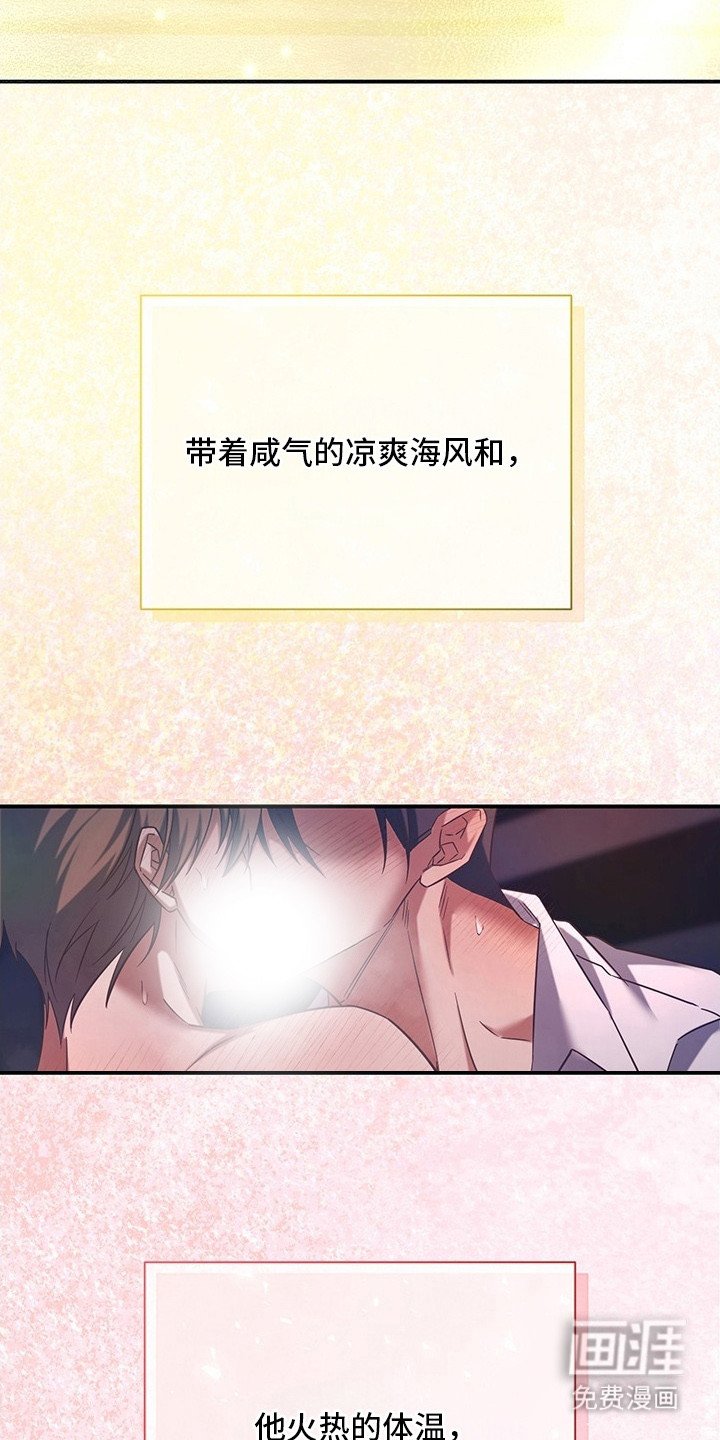 第2章：秘密