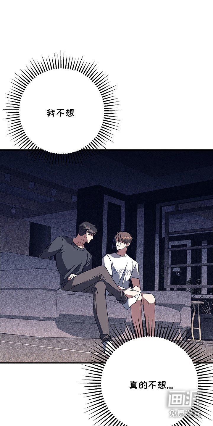 第20章：恢复状态