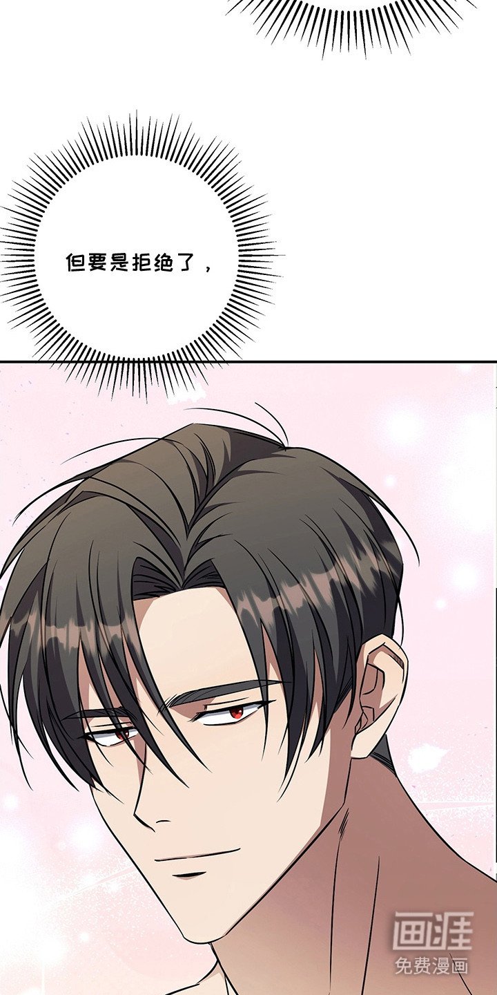 第20章：恢复状态