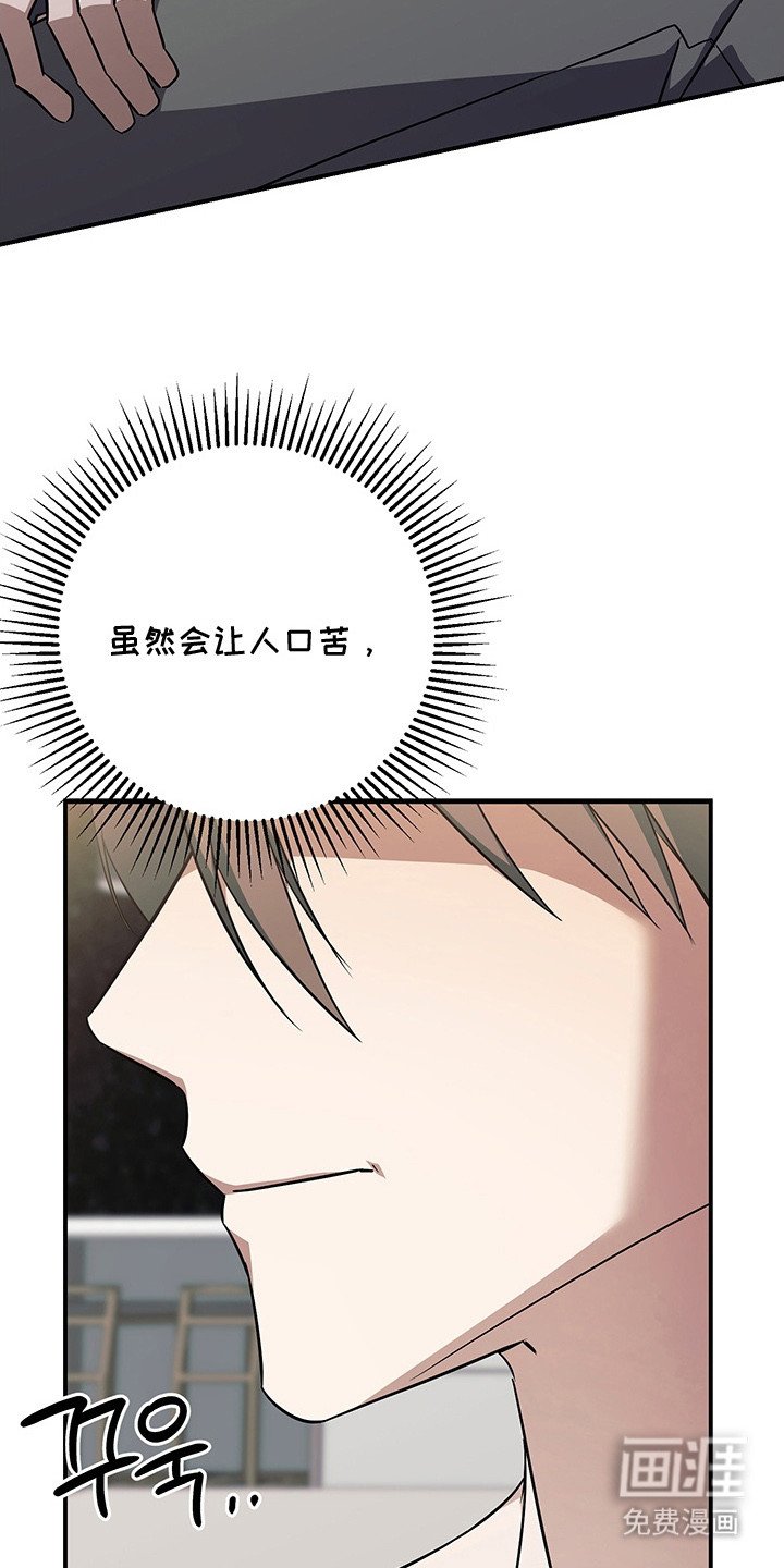 第20章：恢复状态