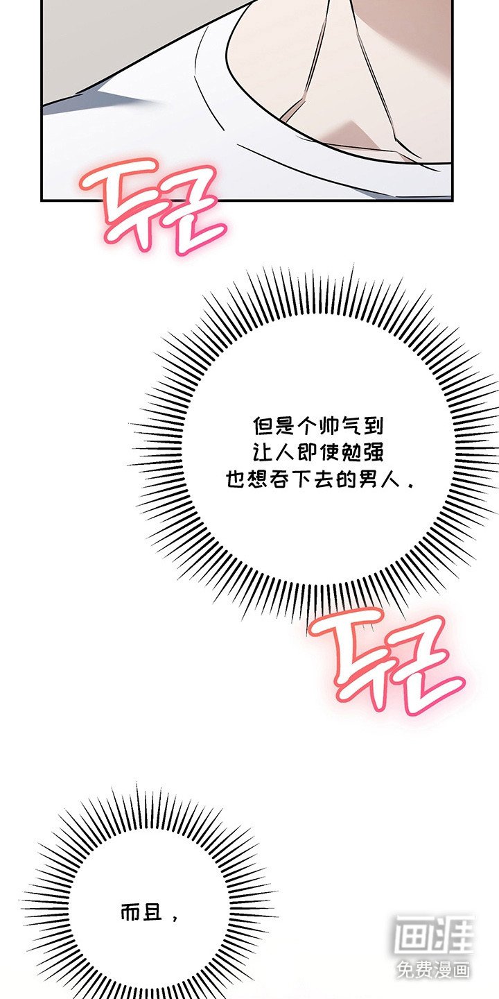 第20章：恢复状态