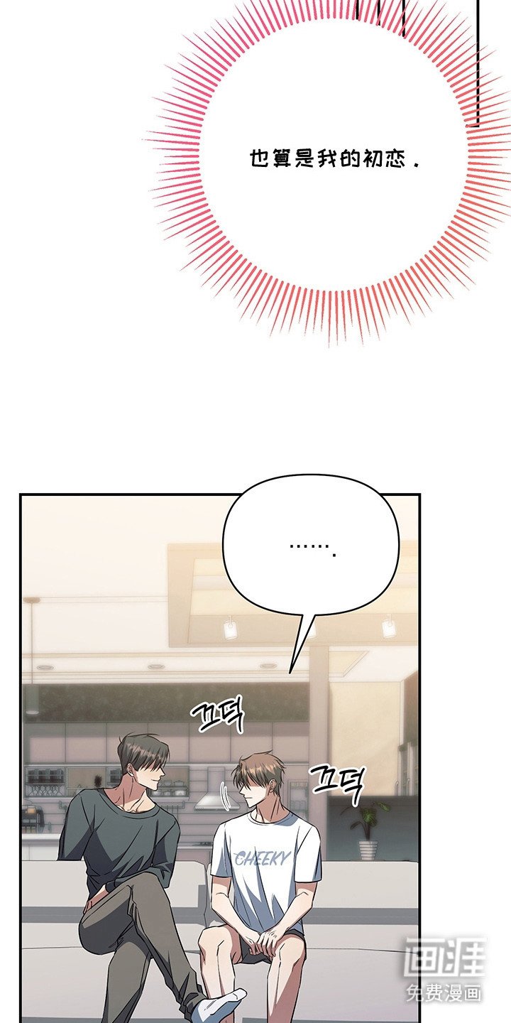 第20章：恢复状态