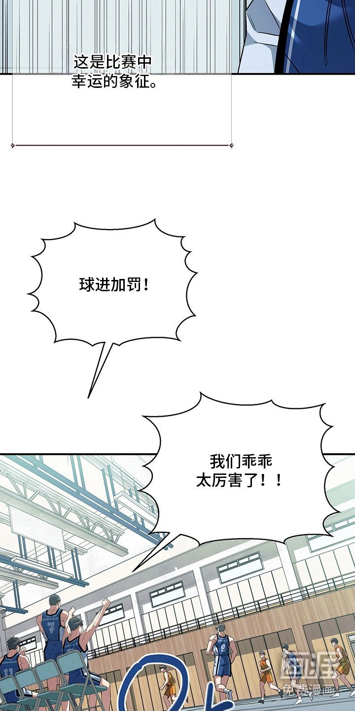 第20章：恢复状态