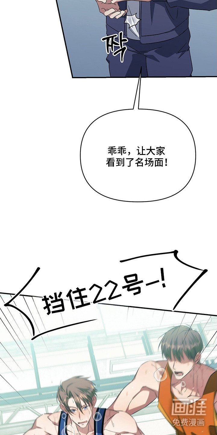第20章：恢复状态