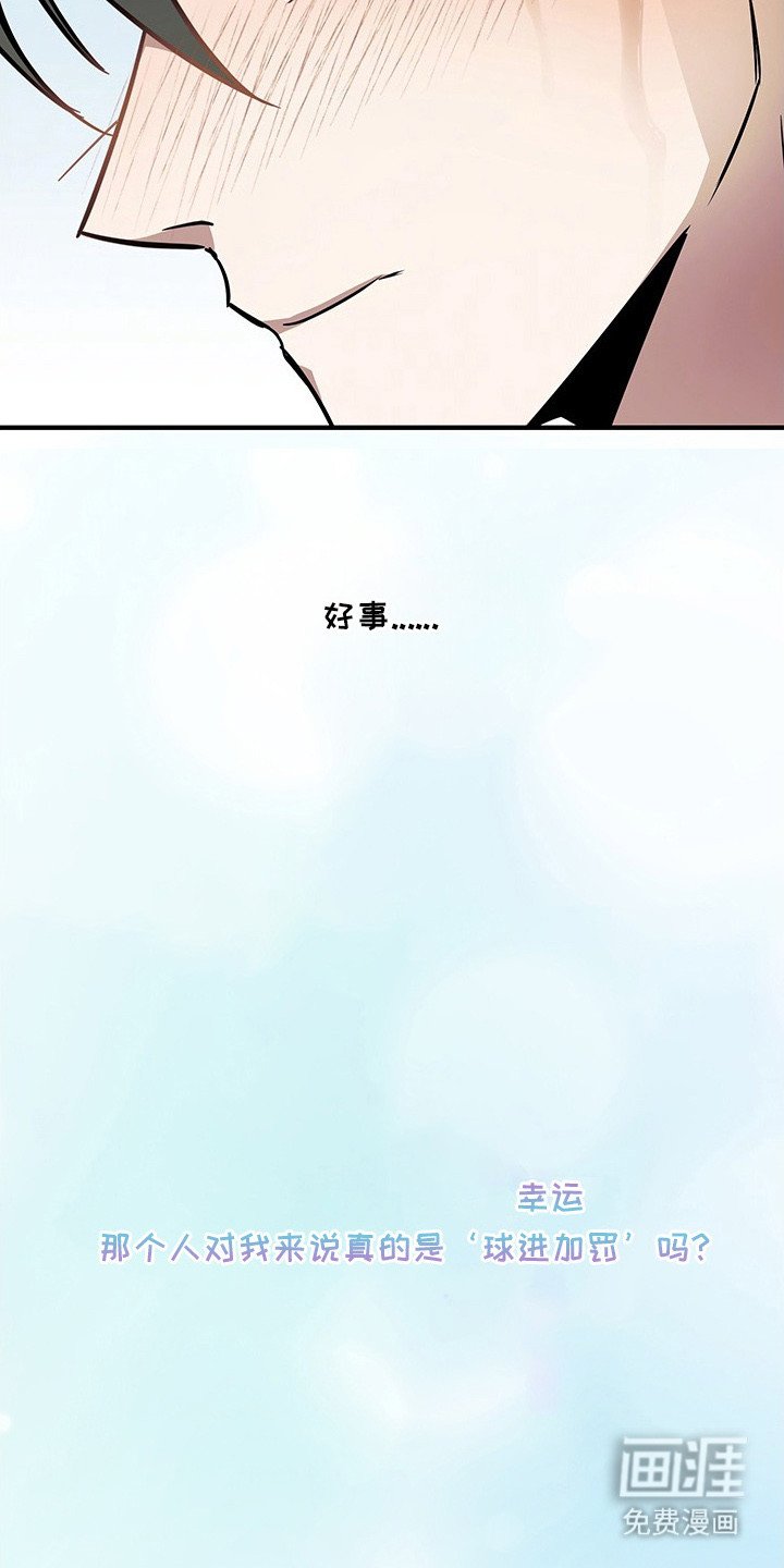 第20章：恢复状态