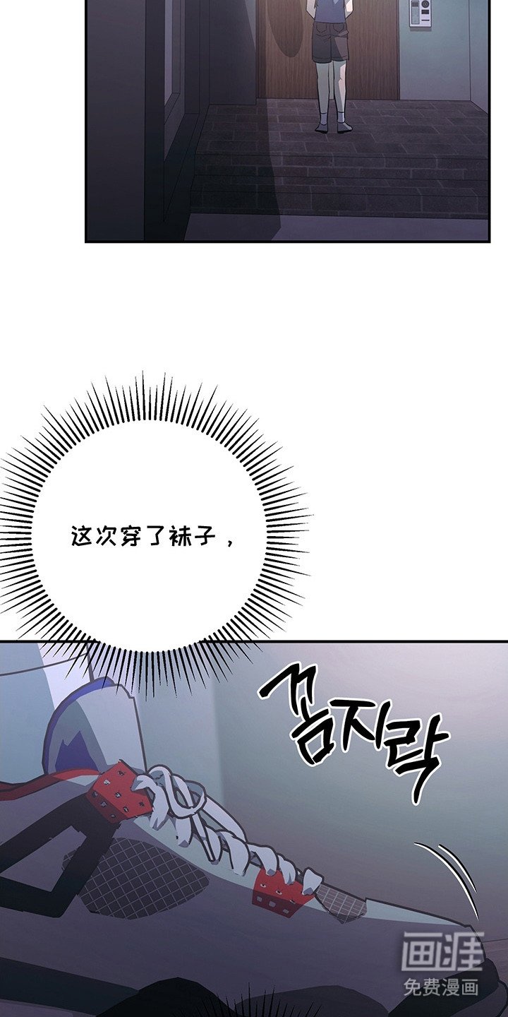 第21章：过来吧