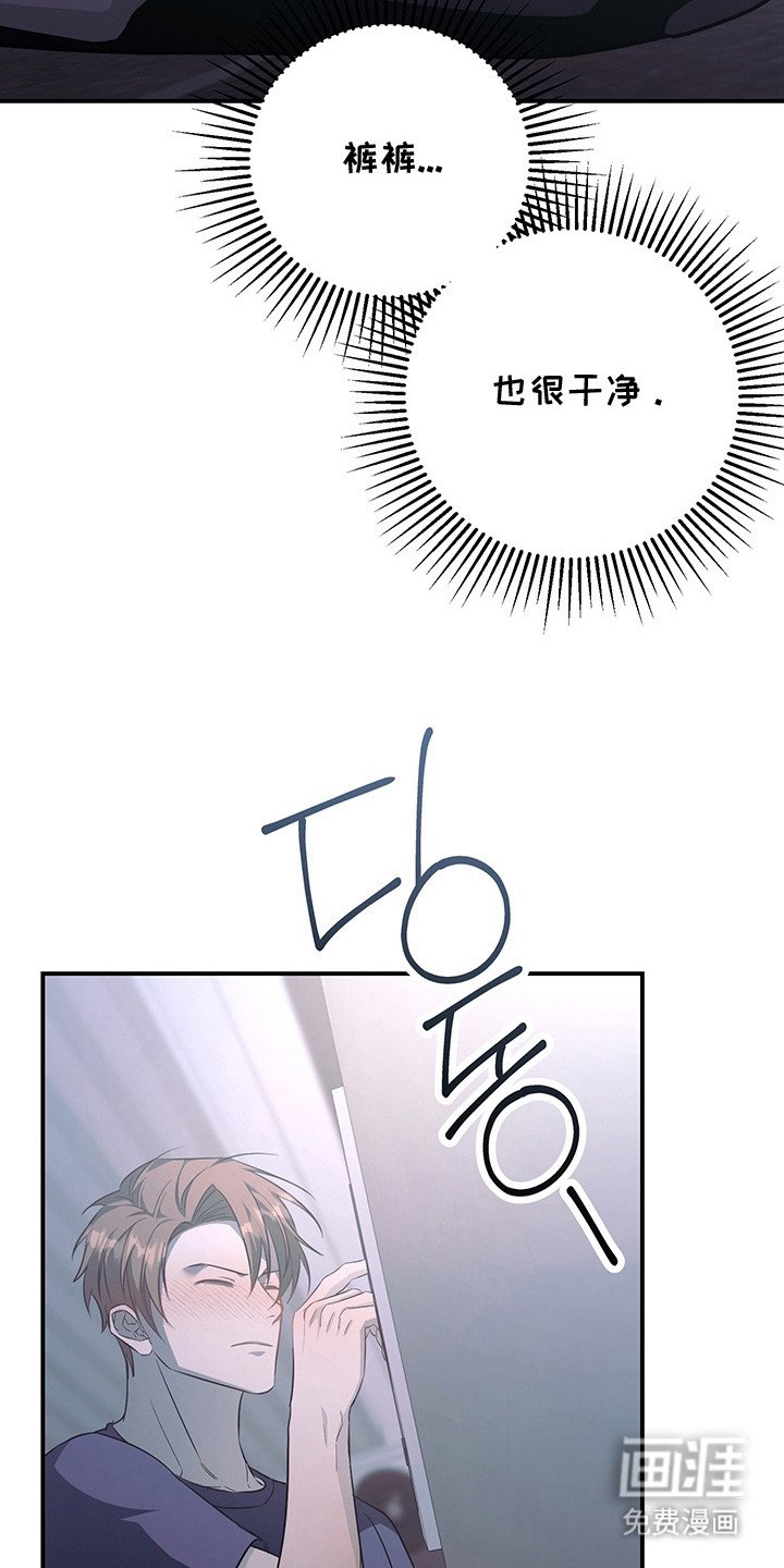第21章：过来吧