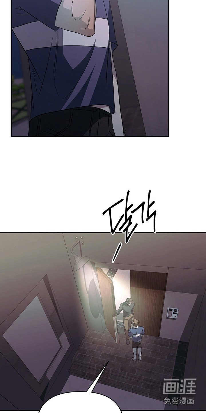 第21章：过来吧