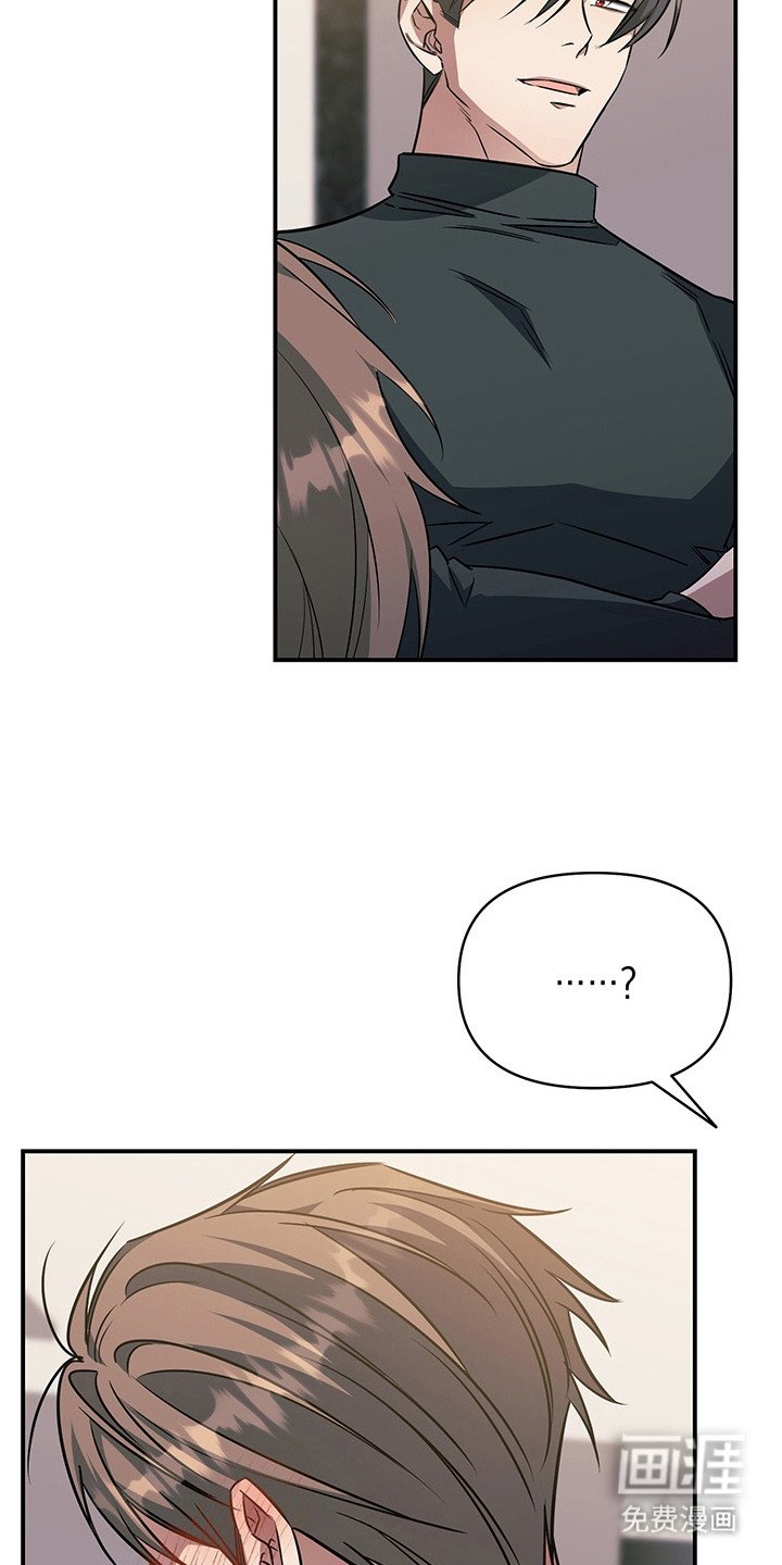 第21章：过来吧