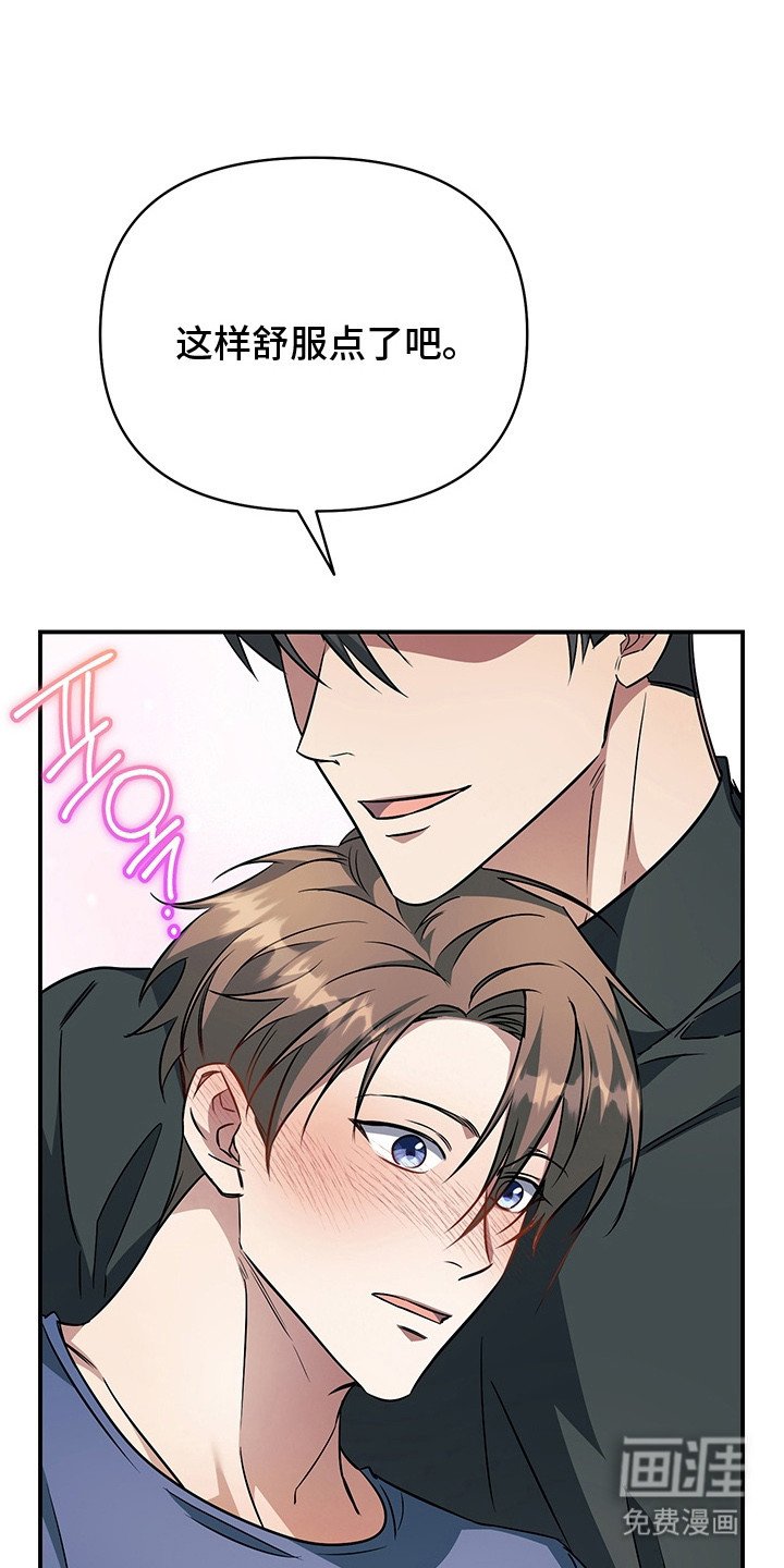 第21章：过来吧