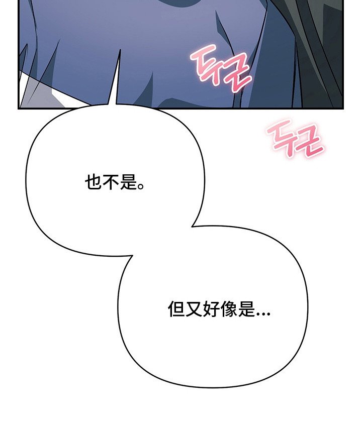 第21章：过来吧