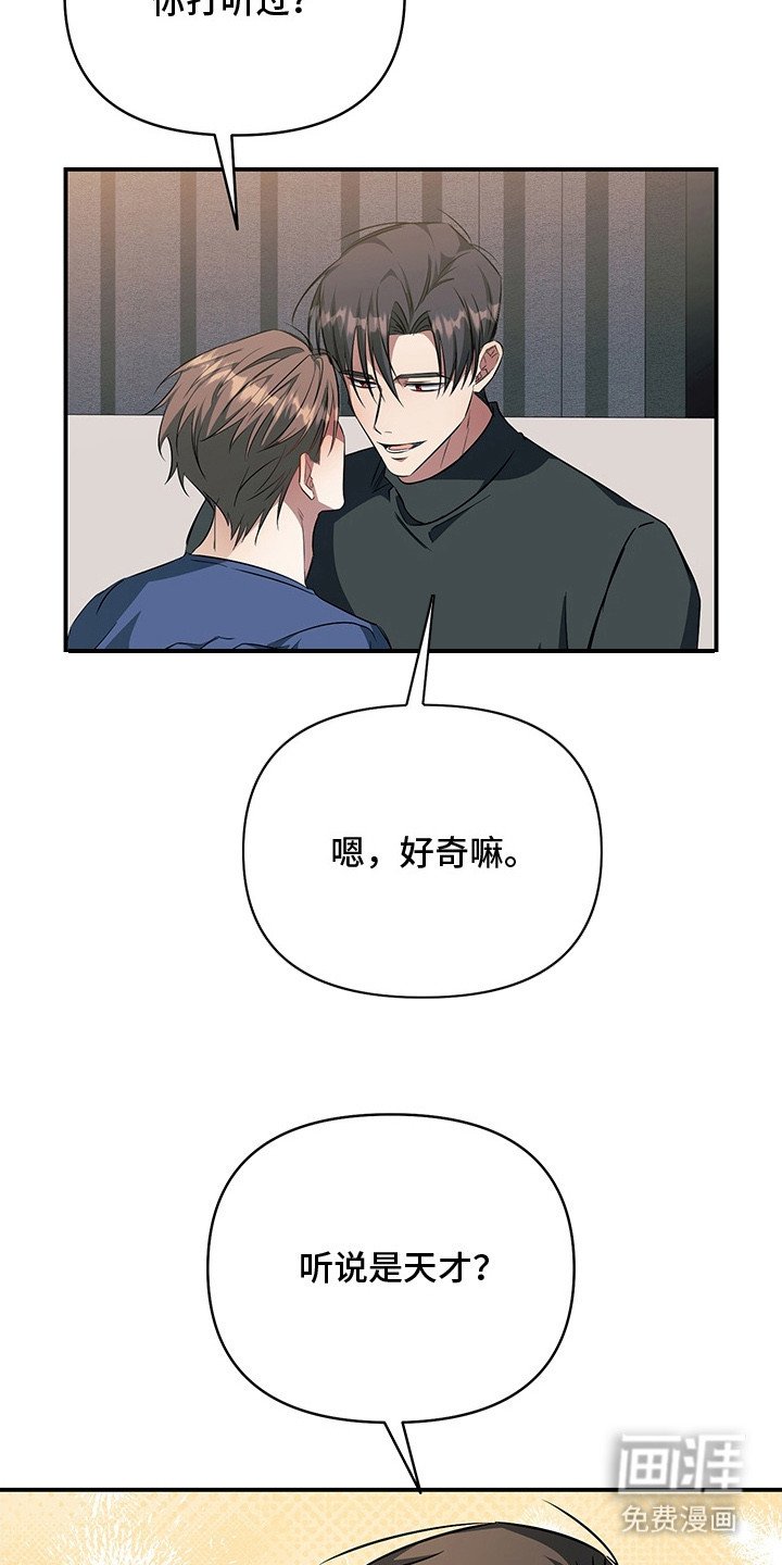 第22章：很可爱